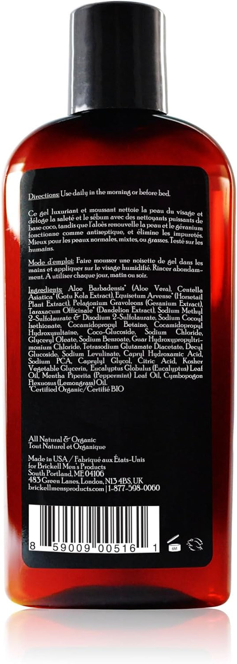 Brickell Clarifying Gel Face Wash for Men